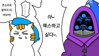 칼리스타 궁