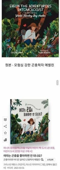 책 제목 초월번역.....jpg