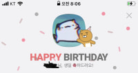 죄송합니다 너무 재밌어서