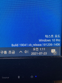 이거 어케 끔