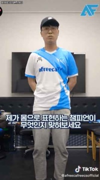 kiin's got something to say to op.gg bros