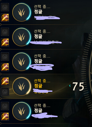 화면 캡처 2021-07-26 174617.png