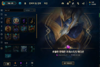 드디어 판테온