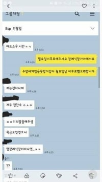 타겜유저들은 장례식도 미리말하고 빠지는데 롤 싯팔유져들은 왜케 탈주하는거냐 싯팔 싯팔