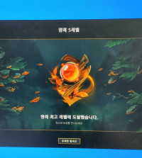 드디어어어어어어어어ㅓ오!!