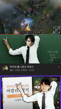 이..이게 뭐노?