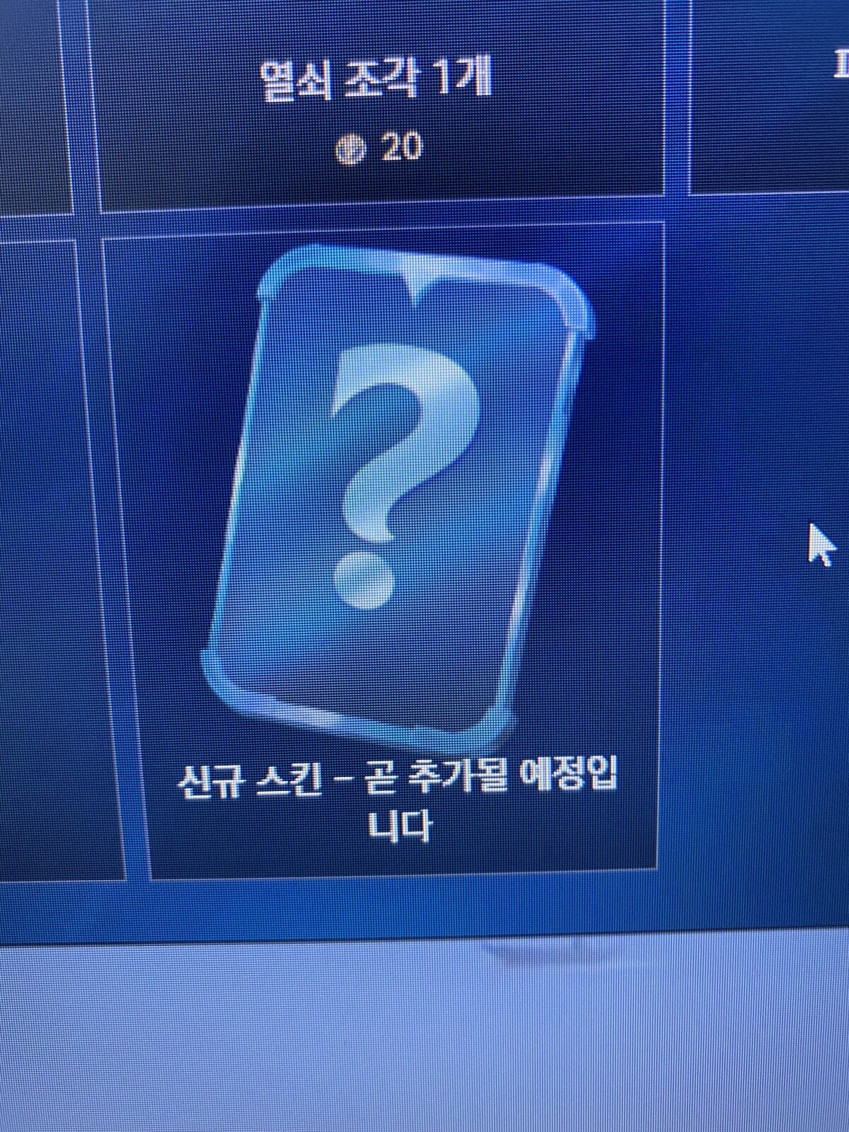 ㅋㅋ