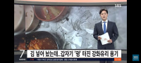살인무기는 우리 근처에있다
