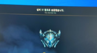 와 그 "곳"