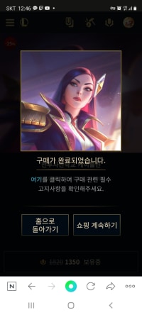 이걸 어캐참냐고 도대체