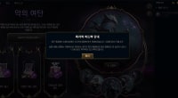 잘가 누군지는 몰라도