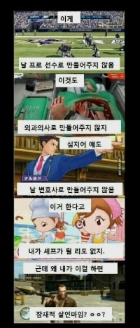 이게 맞지 ㅋㅋ