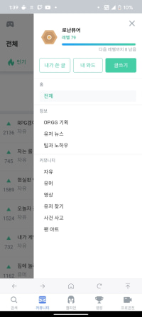 가자ㅏㅏㅏㅏㅏ