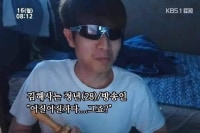 말자하 단일모드하는데