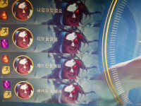셀프 패드립 차단