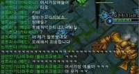 원딜 던지는 애들 3일밴이라도 해주면 안돼나