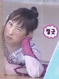 수행평가 준비할건데