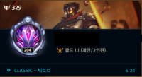 이.. 이게 뭐임..