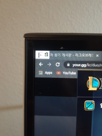 이거 고치는법좀요