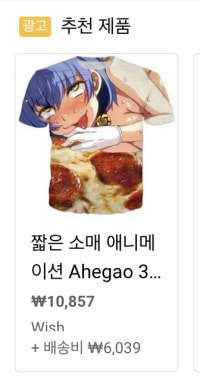 19사이트인가요?