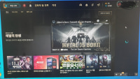 롤 클라 또 ㅂㅅ이네