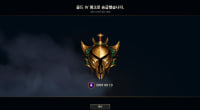 드디어!!!!
