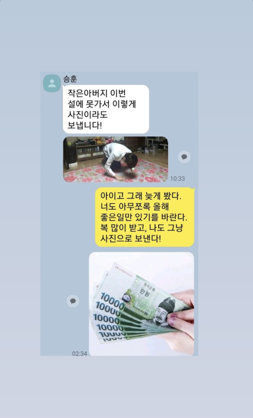 시발...
