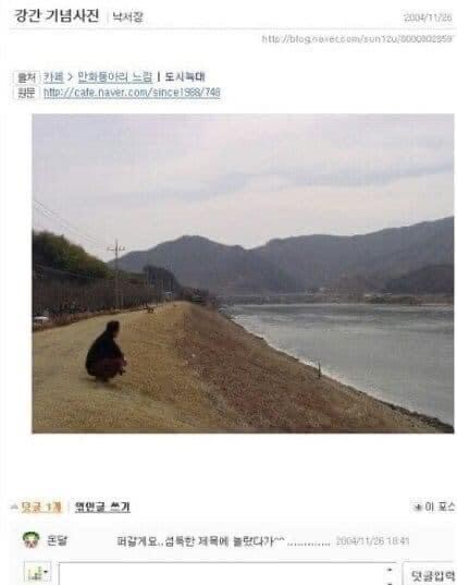 image.jpeg