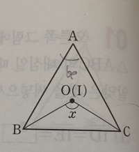 문제집 푸는데 이거 귀엽다