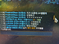 누구의 잘 못 일까요?