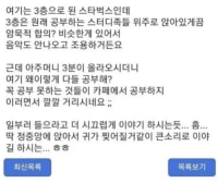 암묵적 합의.jpg