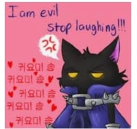 베이가 TMI (10)