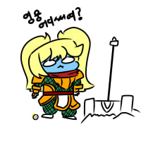 망치의 머시기 복비