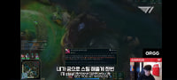 T1 유튭영상 이스터에그