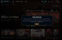 오랜만에 뜨네