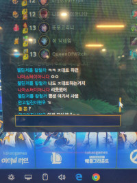 챌린저를 향할까<게임던져서 롤접음ㅂㅂ