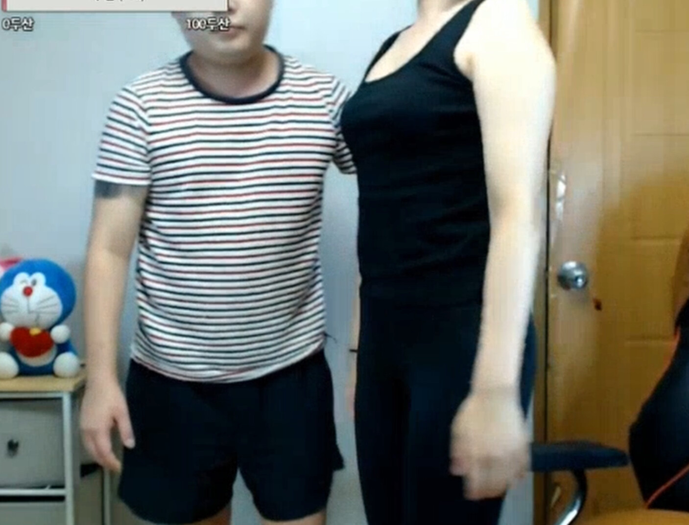 여자 불러서 물빨 방송하다가 ㅈ된 BJ - OP.GG