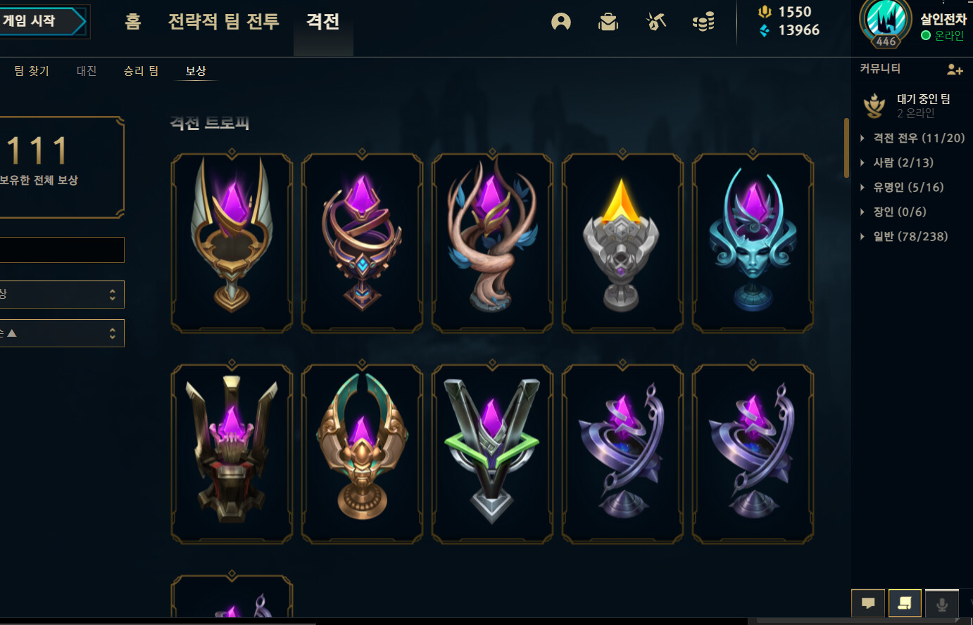 화면 캡처 2021-09-19 180749.png