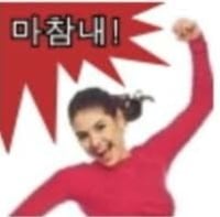 요즘 롤 노잼이다