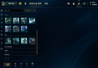 범죄도시 샤코 이쁨?