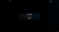나 이유없이 게임정지 당함;;