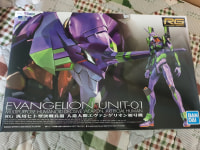 의외로 성인용품인것.jpg