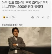 응? 이게 가능해?