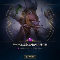 형들 재조합해서 이거 떳는데 좋은거야??