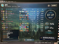 이거 정상인가요