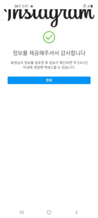 도움ㅠ