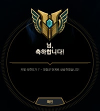 드뎌 카밀 숙7이다