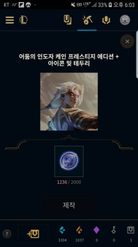 옵붕이들아 골라줘