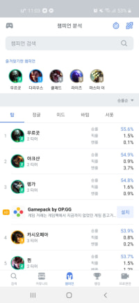하으ㅠㅠㅠ