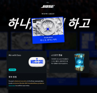 드롭스 이거 뭐임 개쩐다
